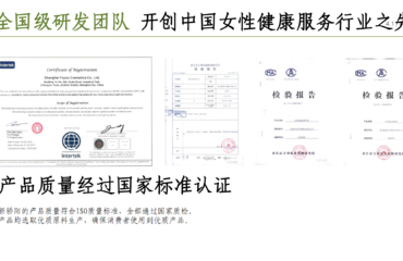 金牌催乳師全南昌24小時(shí)上門提供無(wú)痛催乳回乳祛