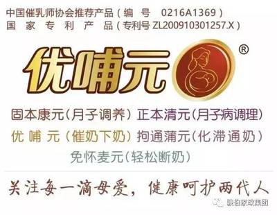 家政頭條:17部委出手!有劣跡家政服務人員將面臨信用懲戒