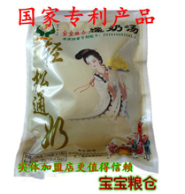 催乳產(chǎn)品新選擇 專業(yè)解讀與高級催乳師的科學(xué)建議