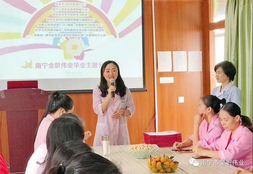 市場需求大爆發(fā) 高級催乳師與月嫂崗位炙手可熱，行業(yè)迎來黃金時代