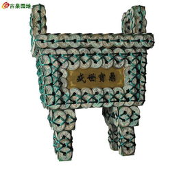 錢幣工藝品與錢幣冊 批發零售一站式服務