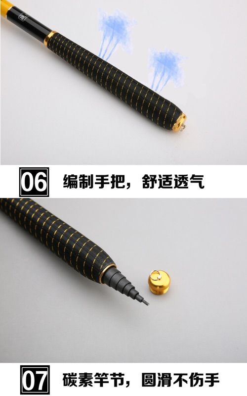 精工細作 全能碳素釣魚竿套裝，開啟自在垂釣新境界