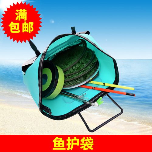 固安縣渠溝鄉書明漁具銷售部